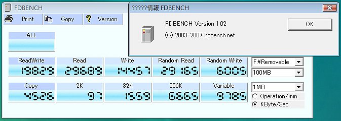 3989570265_7444657ecc_o.jpg