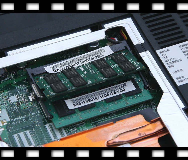 ACER-3684WXMI-DDR2-08.jpg