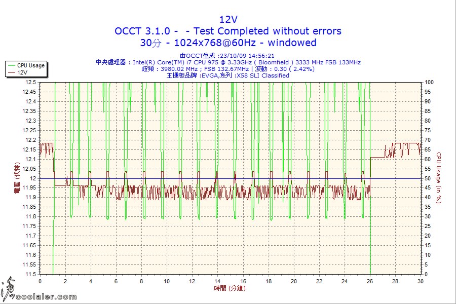 30m_psu_12v.jpg