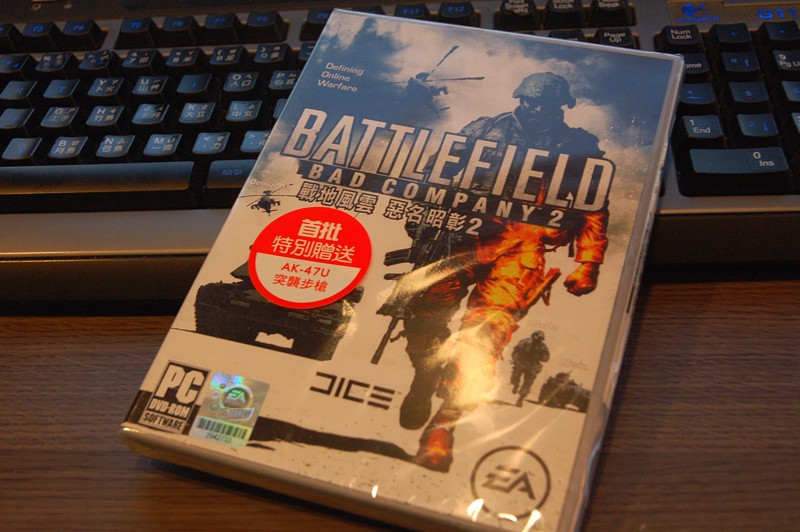 bfbc2_101.jpg