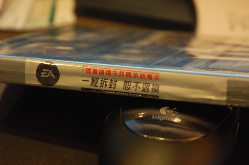 bfbc2_104.jpg