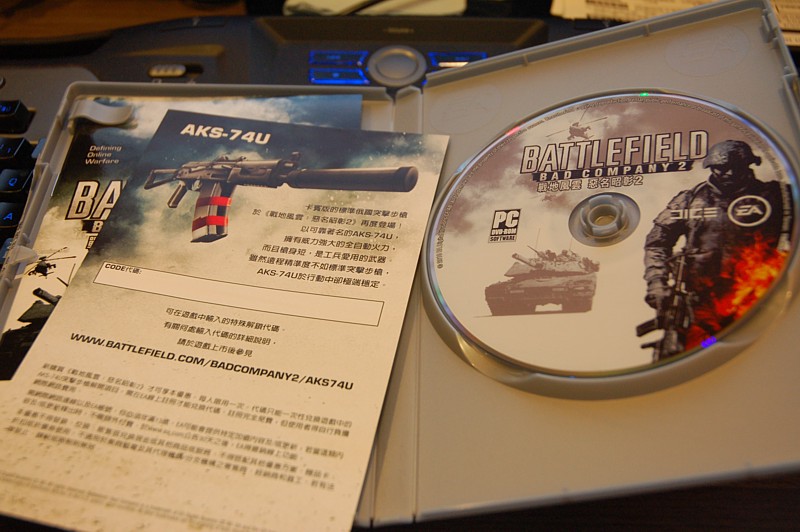 bfbc2_105.jpg