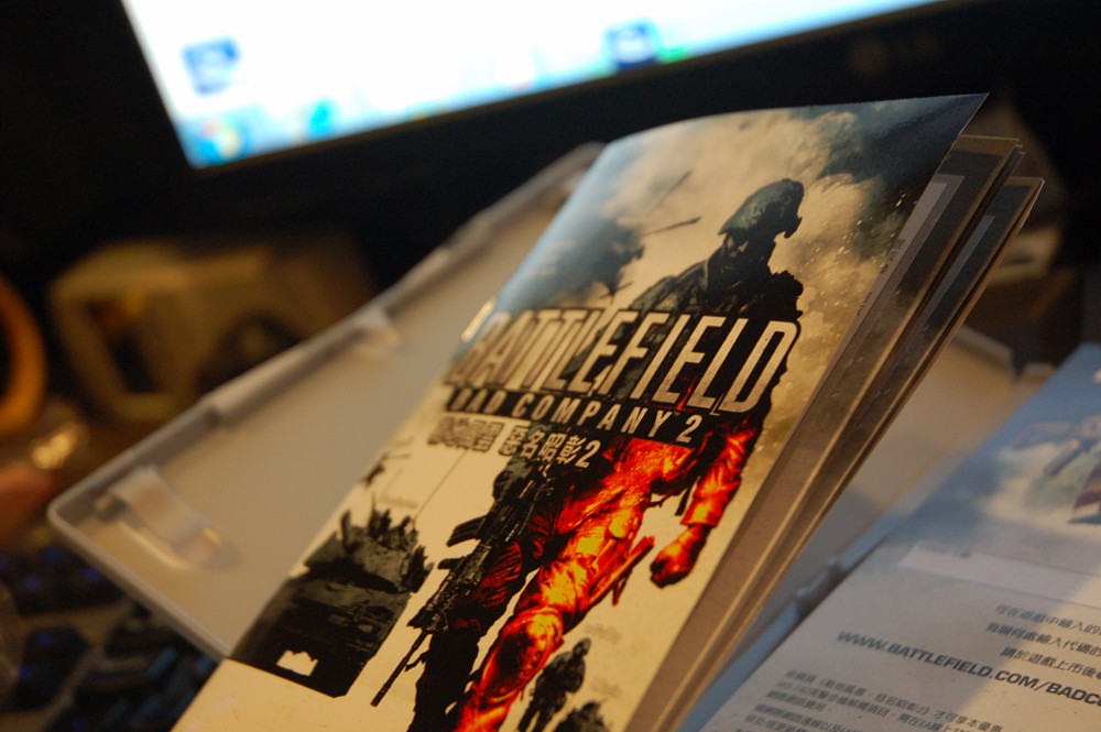 bfbc2_106.jpg