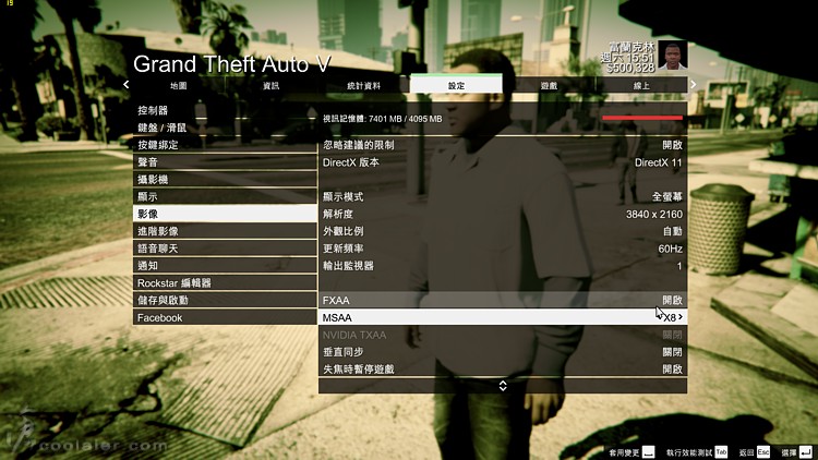 俠盜獵車手5 Gta V 顯卡效能測試 滄者極限