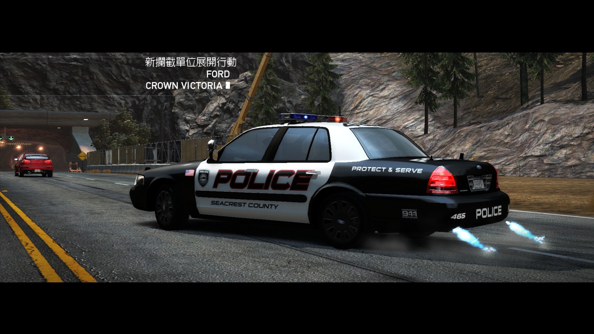 NFS_2.jpg
