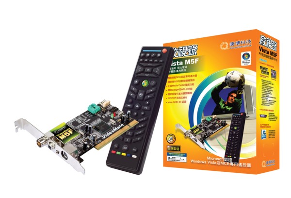 compro_m5f.jpg