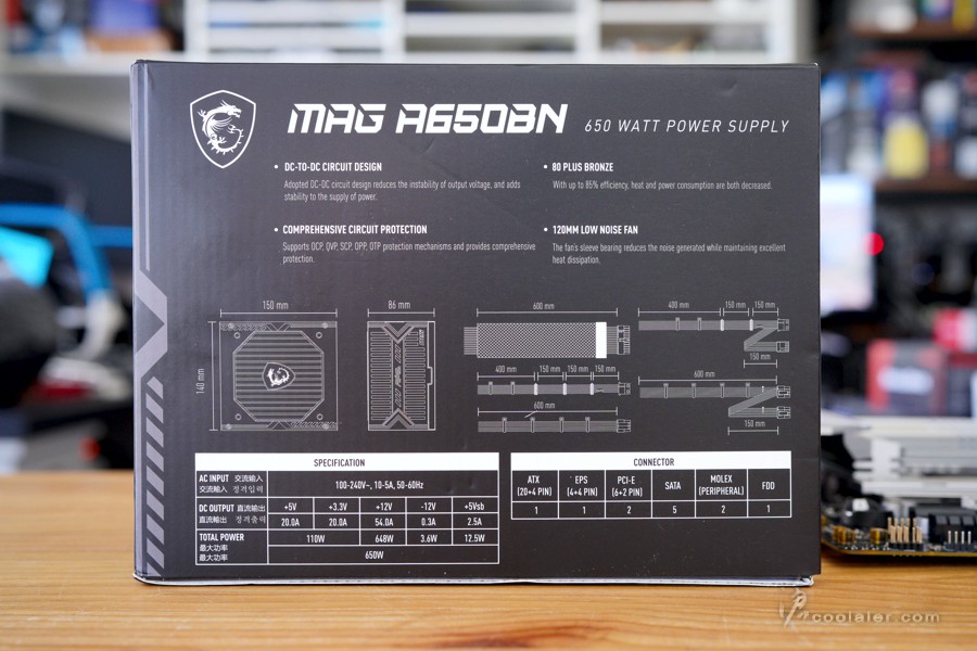 MSI MAG A650BN 電源供應器開箱測試- 滄者極限