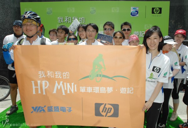 news_hp_via_mini_tw_1.jpg