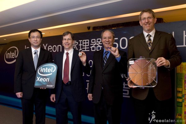 news_intel_xeon_5500_1.jpg