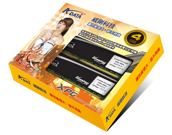 news_adata_xpg_d2_800g.jpg