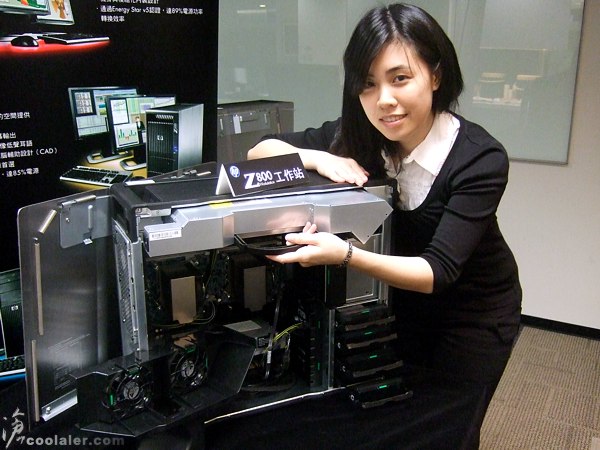news_hp_z_3.jpg