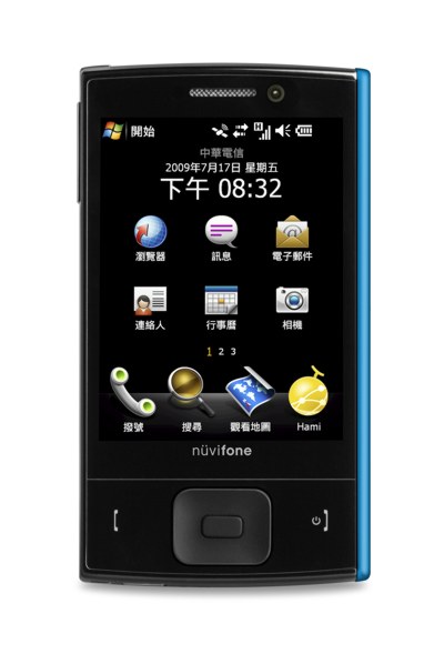 news_asus_nuvifone_M20_1.jpg