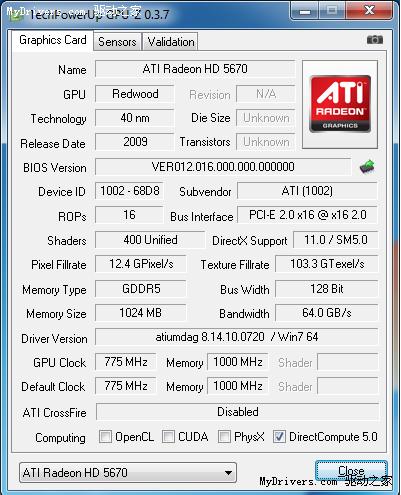 ati_hd5670_3.jpg