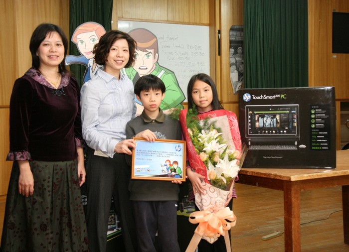 HP_Touch_Smart_300_event_1.jpg