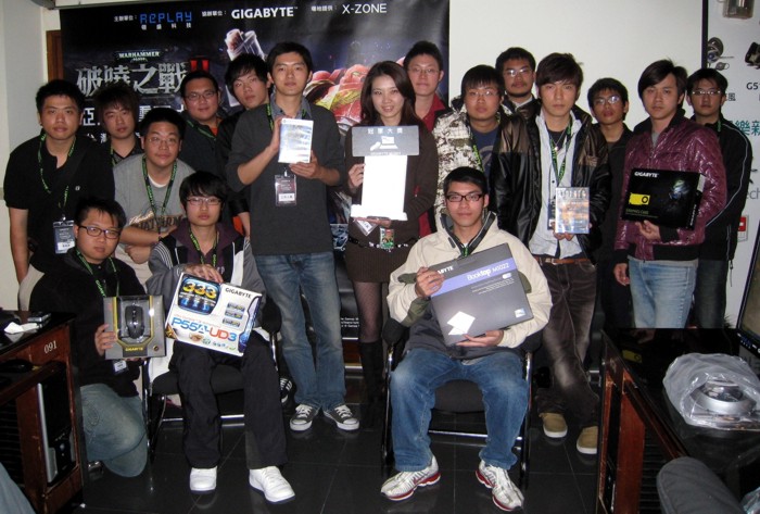 gigabyte_thq_event_2.jpg