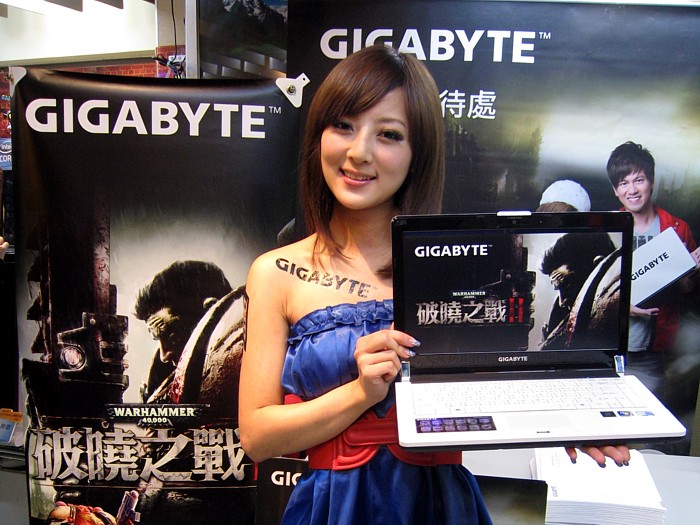 gigabyte_thq_tgs_event_1.jpg
