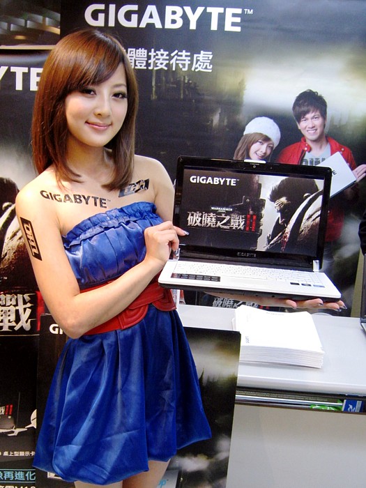 gigabyte_thq_tgs_event_2.jpg