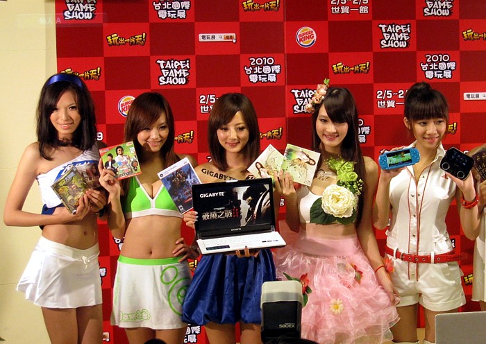 gigabyte_thq_tgs_event_3.jpg