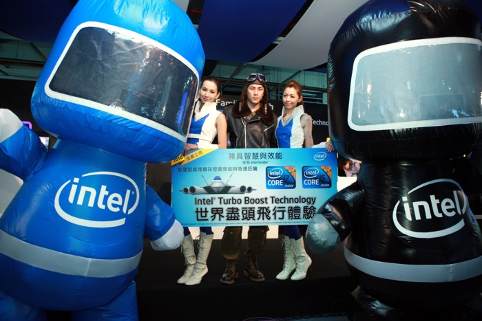 intel_turbo_boost_2.jpg
