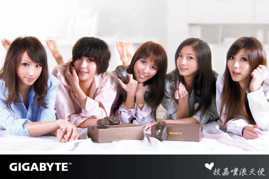 gigabyte_plurk_event_2.jpg