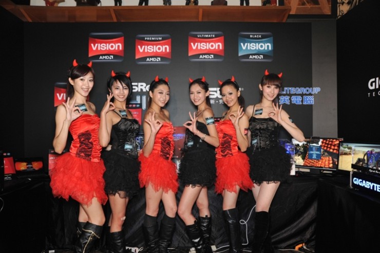 amd_vision_sg1.jpg