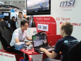 msi_computex_nb_ev_11.jpg