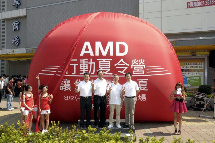amd_08_event_1.jpg