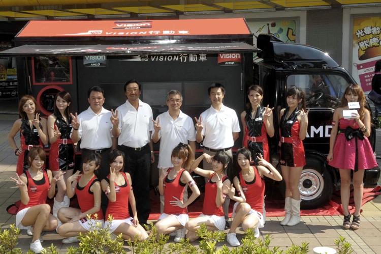 amd_08_event_2.jpg