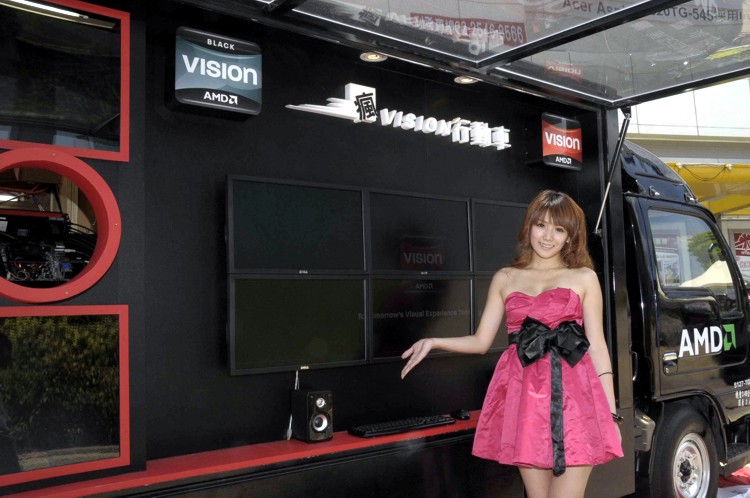 amd_08_event_3.jpg