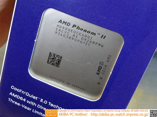 amd_athlon_ii_x2_x4_7.jpg