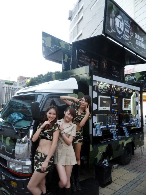 msi_0913_event_1.jpg
