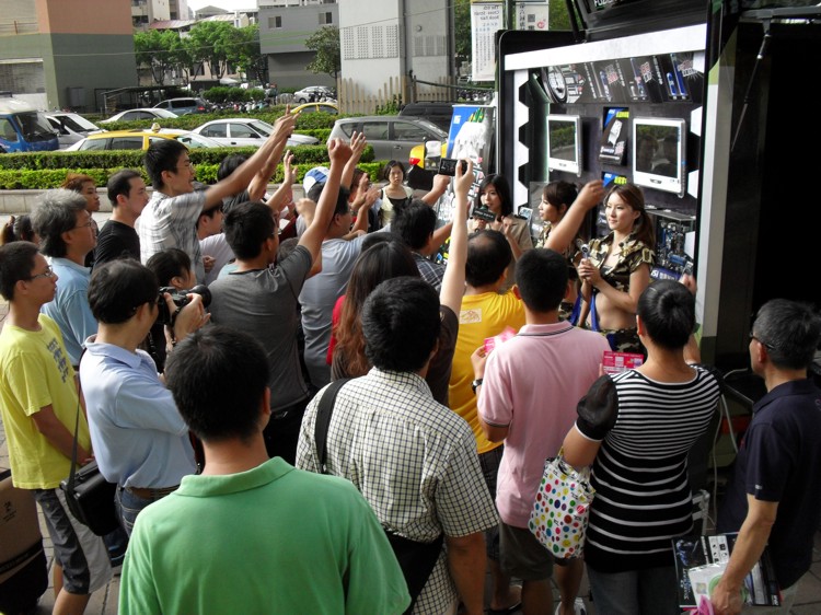 msi_0913_event_2.jpg