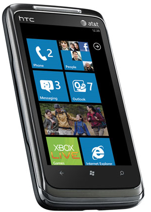 HTC_Surround_large.png