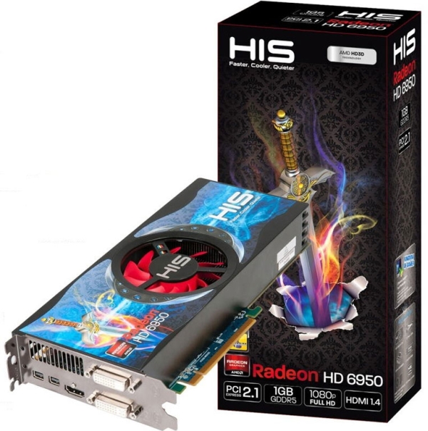 his_HD69501GB_2.jpg