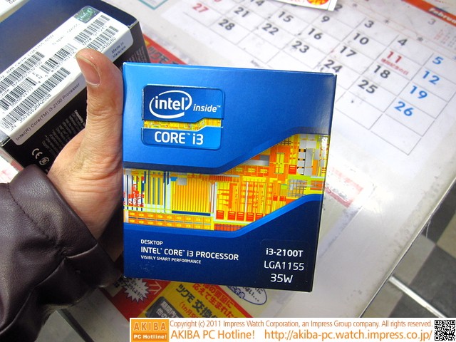 intel_core_i3_2100_3.jpg