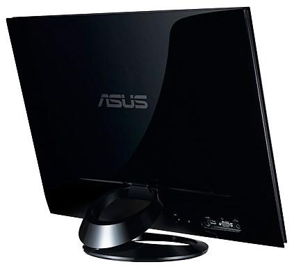 asus_designo_led_lcd_2.jpg