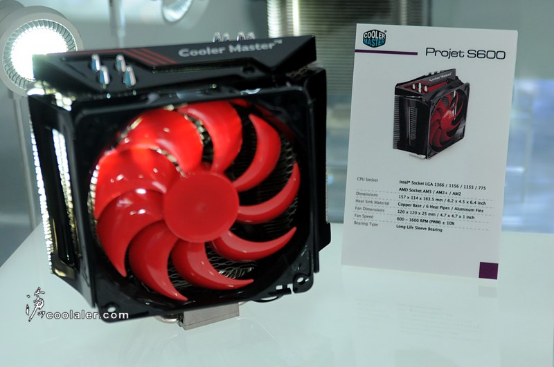 computex_cm_3.jpg