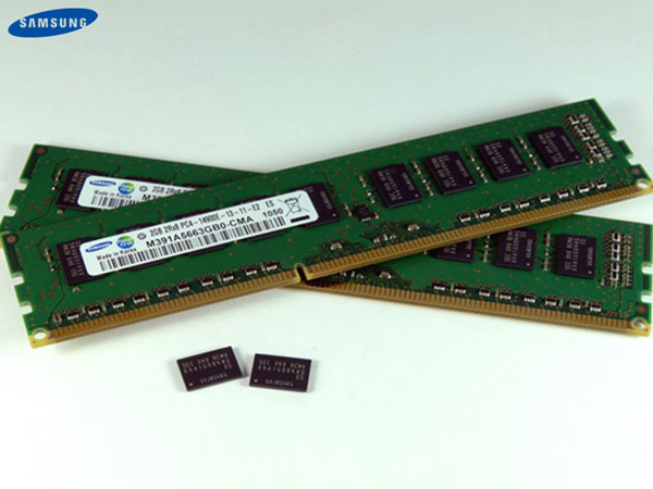 Samsung_30nm_ddr4.jpg