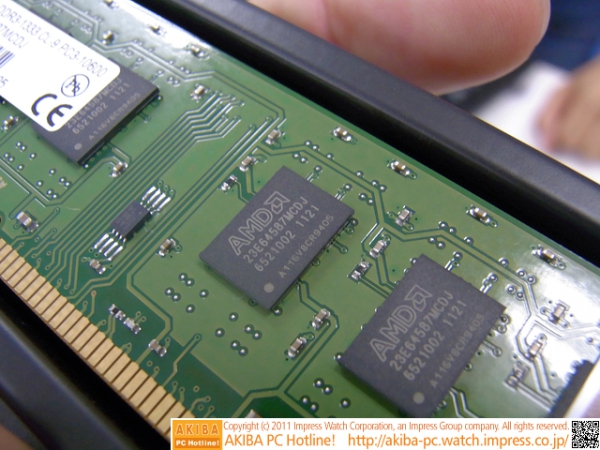 amd_ram_3.jpg
