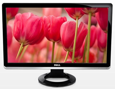 dell_s2230mx_1.jpg