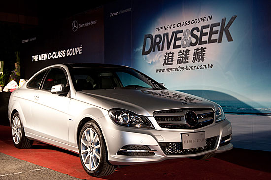 m-benz_c_class_coupe_2.jpg