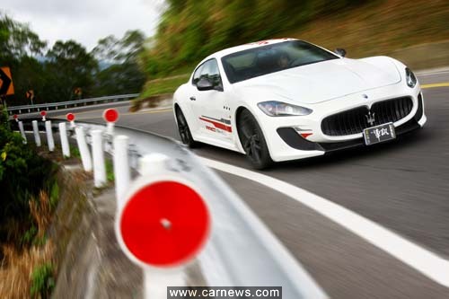 Maserati_GranTurismo_MC_Stradale_1.jpg