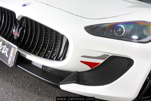 Maserati_GranTurismo_MC_Stradale_2.jpg