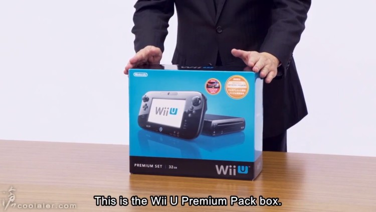 wii_u_unboxing_2.jpg