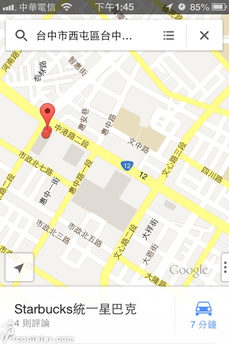 ios6_google_maps_3.jpg