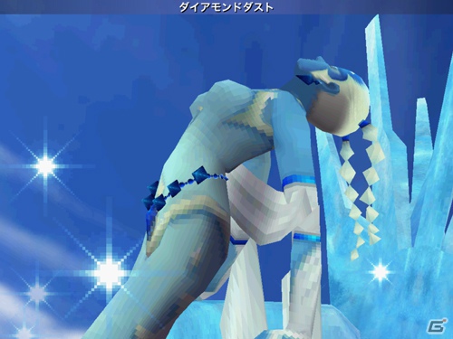 ios_final_fantasy_iv_5.jpg