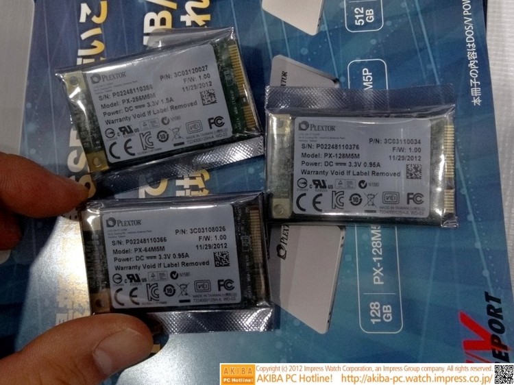 plextor_m5m_2.jpg
