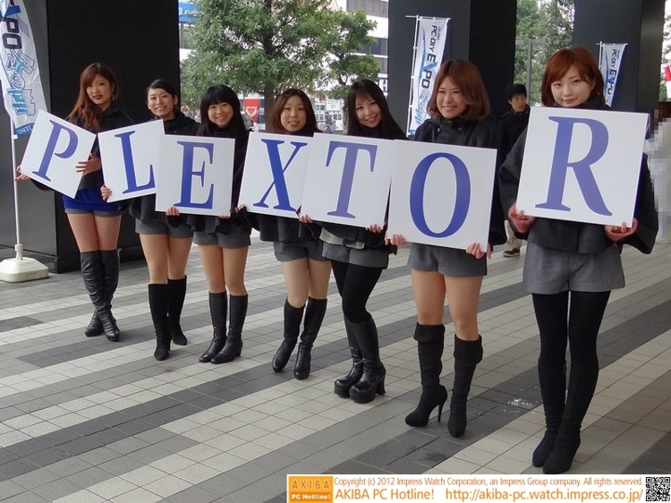 plextor_m5m_4.jpg