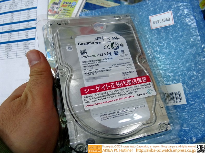 seagate_Constellation_ES3_4TB_1.jpg