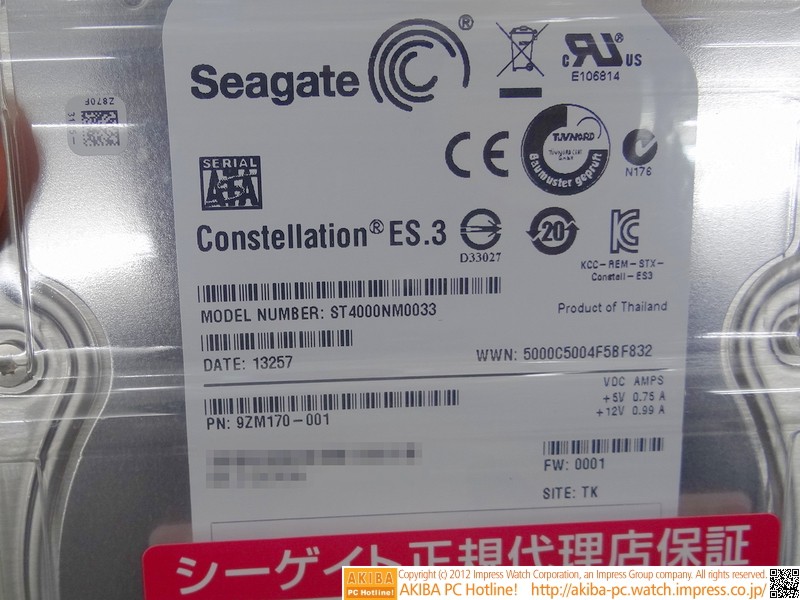 seagate_Constellation_ES3_4TB_2.jpg